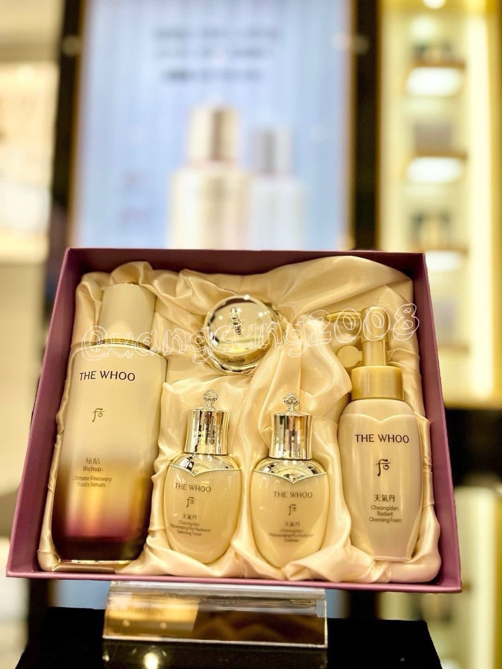 The WHOO Bichup Ultimate Recovery Youth Serum 90ml Special Set K-beauty